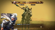 画像ギャラリー No.004のサムネイル画像 / Nintendo Switch版「三國志13 with パワーアップキット」は3月30日に発売。HD振動を活用した表現やモーションIRカメラによる武将作成などを搭載