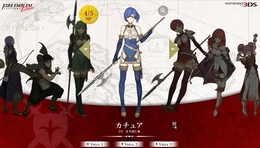 目玉☆送料無料 ファイアーエムブレム 趣味 Echoesもうひとりの英雄王