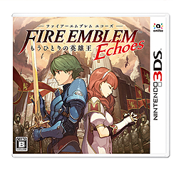 3ds ファイアーエムブレム Echoes が本日発売 新キャラ追加やフルボイス化などを施した ファイアーエムブレム外伝 のリメイク作品 4gamer Net