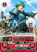 ꡼ No.004Υͥ / 3DS֥ե֥ Echoesפȯ䡣ɲäեܥʤɤܤ֥ե֥೰פΥᥤ