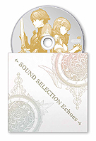 ꡼ No.005Υͥ / 3DS֥ե֥ Echoesפȯ䡣ɲäեܥʤɤܤ֥ե֥೰פΥᥤ