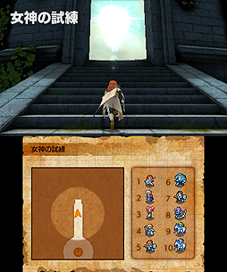 ꡼ No.009Υͥ / 3DS֥ե֥ Echoesפȯ䡣ɲäեܥʤɤܤ֥ե֥೰פΥᥤ