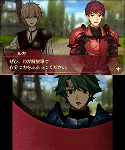 ꡼ No.012Υͥ / 3DS֥ե֥ Echoesפȯ䡣ɲäեܥʤɤܤ֥ե֥೰פΥᥤ