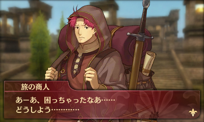 ꡼ No.017Υͥ / 3DS֥ե֥ Echoesפȯ䡣ɲäեܥʤɤܤ֥ե֥೰פΥᥤ