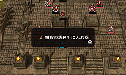 ꡼ No.019Υͥ / 3DS֥ե֥ Echoesפȯ䡣ɲäեܥʤɤܤ֥ե֥೰פΥᥤ