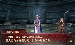 ꡼ No.004 | ֥ե֥ Echoesסͭɲåƥ2ơͦԤΥ󥸥åȡפۿϡ̵ƥġֽ£ʪ3פ