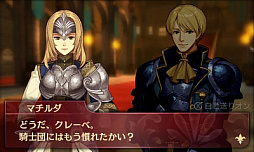 ꡼ No.022 | ֥ե֥ Echoesסͭɲåƥ2ơͦԤΥ󥸥åȡפۿϡ̵ƥġֽ£ʪ3פ