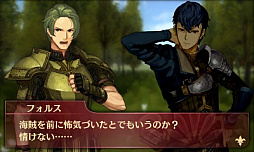 ꡼ No.026 | ֥ե֥ Echoesסͭɲåƥ2ơͦԤΥ󥸥åȡפۿϡ̵ƥġֽ£ʪ3פ