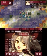 ꡼ No.002 | ֥ե֥ EchoesסTCG FE 0פΥޡ ɡ楺֤ˤǤͭɲåƥ4Ƥ622ۿ