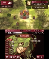 ꡼ No.005 | ֥ե֥ EchoesסTCG FE 0פΥޡ ɡ楺֤ˤǤͭɲåƥ4Ƥ622ۿ