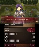 ꡼ No.016 | ֥ե֥ EchoesסTCG FE 0פΥޡ ɡ楺֤ˤǤͭɲåƥ4Ƥ622ۿ