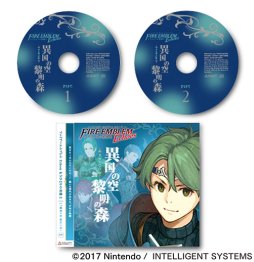 画像ギャラリー No.003のサムネイル画像 / 「ファイアーエムブレム Echoes」,ドラマCD「異国の空 黎明の森」が8月17日発売