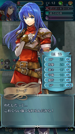 ���������꡼ No.001�Υ���ͥ������ / �֥ե�����������֥�� �ҡ��������פ����������ۿ����Ϥ�ǰ���������ڡ��󤬳����档�Ƚ�������ɤǤϾ��񥹥��ߥʤ�Ⱦ����