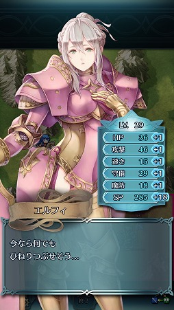 ���������꡼ No.001�Υ���ͥ������ / �֥ե�����������֥�� �ҡ��������פǰ������ͤ��ѹ���ȯɽ������������꡼����ǰ�����ڡ���ɤα�³�����и��ͥơ��֥�θ�ľ���ʤ�