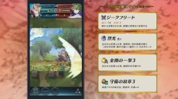 ���������꡼ No.003�Υ���ͥ������ / �֥ե�����������֥�� �ҡ��������ס��ԥå����å׾������٥�Ȥ�Ʈ����Υ�˥塼����ʤɡ����������餫�ˤʤä������ۿ���ޤȤ�