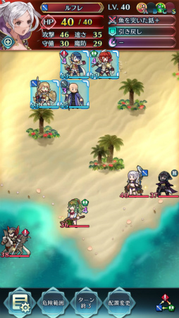 ���������꡼ No.015�Υ���ͥ������ / �֥ե�����������֥�� �ҡ��������ס���ե�����������Ѥˤʤä������о졣Ver. 1.5.0���åץǡ��Ȥ�����»�