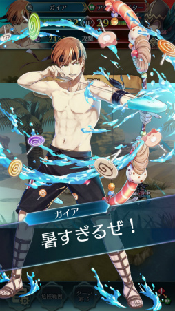 ���������꡼ No.016�Υ���ͥ������ / �֥ե�����������֥�� �ҡ��������ס���ե�����������Ѥˤʤä������о졣Ver. 1.5.0���åץǡ��Ȥ�����»�