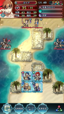 ���������꡼ No.017�Υ���ͥ������ / �֥ե�����������֥�� �ҡ��������ס���ե�����������Ѥˤʤä������о졣Ver. 1.5.0���åץǡ��Ȥ�����»�