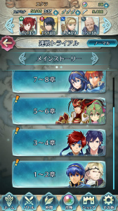 ���������꡼ No.018�Υ���ͥ������ / �֥ե�����������֥�� �ҡ��������ס���ե�����������Ѥˤʤä������о졣Ver. 1.5.0���åץǡ��Ȥ�����»�