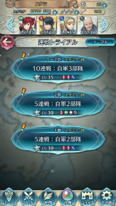 ���������꡼ No.019�Υ���ͥ������ / �֥ե�����������֥�� �ҡ��������ס���ե�����������Ѥˤʤä������о졣Ver. 1.5.0���åץǡ��Ȥ�����»�