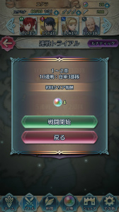 ���������꡼ No.020�Υ���ͥ������ / �֥ե�����������֥�� �ҡ��������ס���ե�����������Ѥˤʤä������о졣Ver. 1.5.0���åץǡ��Ȥ�����»�