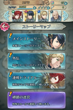 ���������꡼ No.021�Υ���ͥ������ / �֥ե�����������֥�� �ҡ��������ס���ե�����������Ѥˤʤä������о졣Ver. 1.5.0���åץǡ��Ȥ�����»�