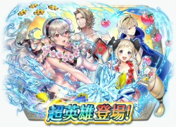 ���������꡼ No.001�Υ���ͥ������ / �֥ե�����������֥�� �ҡ��������׺��٤ϥ��।�䥨�꡼��������Ѥˡ����奤�٥����2�ơ�Ver 1.6.0³�󡤤��Τۤ����٥�Ⱦ������˾Ҳ�