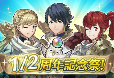 ���������꡼ No.017�Υ���ͥ������ / �֥ե�����������֥�� �ҡ��������׺��٤ϥ��।�䥨�꡼��������Ѥˡ����奤�٥����2�ơ�Ver 1.6.0³�󡤤��Τۤ����٥�Ⱦ������˾Ҳ�