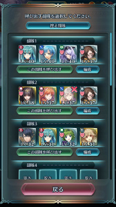 ���������꡼ No.022�Υ���ͥ������ / �֥ե�����������֥�� �ҡ��������׺��٤ϥ��।�䥨�꡼��������Ѥˡ����奤�٥����2�ơ�Ver 1.6.0³�󡤤��Τۤ����٥�Ⱦ������˾Ҳ�