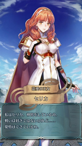 ���������꡼ No.023�Υ���ͥ������ / �֥ե�����������֥�� �ҡ��������׺��٤ϥ��।�䥨�꡼��������Ѥˡ����奤�٥����2�ơ�Ver 1.6.0³�󡤤��Τۤ����٥�Ⱦ������˾Ҳ�