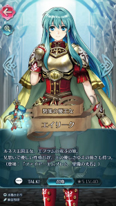 ���������꡼ No.024�Υ���ͥ������ / �֥ե�����������֥�� �ҡ��������׺��٤ϥ��।�䥨�꡼��������Ѥˡ����奤�٥����2�ơ�Ver 1.6.0³�󡤤��Τۤ����٥�Ⱦ������˾Ҳ�