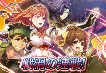 ���������꡼ No.025�Υ���ͥ������ / �֥ե�����������֥�� �ҡ��������׺��٤ϥ��।�䥨�꡼��������Ѥˡ����奤�٥����2�ơ�Ver 1.6.0³�󡤤��Τۤ����٥�Ⱦ������˾Ҳ�