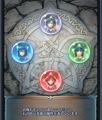 ���������꡼ No.003�Υ���ͥ������ / �֥ե�����������֥�� �ҡ��������פο͵������4̾�������⿷�����о졣�����Τʤ�����Ǥ�դΡ�5������̵���Ǥ�館�륭���ڡ���Ⳬ��