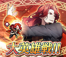 ���������꡼ No.001�Υ���ͥ������ / �֥ե�����������֥�� �ҡ��������ס��ﱲ��Ϣ������η������10��23���˥������ȡ��ԥå����å׾������٥�Ȥˤϡ�����η���פ��饢���餬���о�