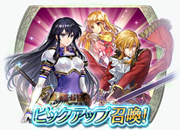 ���������꡼ No.016�Υ���ͥ������ / �֥ե�����������֥�� �ҡ��������ס��ﱲ��Ϣ������η������10��23���˥������ȡ��ԥå����å׾������٥�Ȥˤϡ�����η���פ��饢���餬���о�