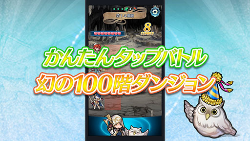 ꡼ No.022Υͥ / ֥ե֥ ҡסۿ1ǯǰڡ22˥ȡ50ĤΥץ쥼ȡͺפʤƤ