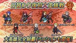 ꡼ No.027Υͥ / ֥ե֥ ҡסۿ1ǯǰڡ22˥ȡ50ĤΥץ쥼ȡͺפʤƤ