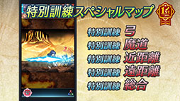 ꡼ No.028Υͥ / ֥ե֥ ҡסۿ1ǯǰڡ22˥ȡ50ĤΥץ쥼ȡͺפʤƤ