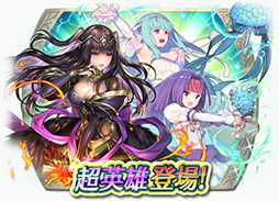 ���������꡼ No.013�Υ���ͥ������ / �֥ե�����������֥�� �ҡ��������ס�5��21������Ķ��ͺ�������٥�� �ֲֲǤ����������֡פ򳫺š�������㡤���ʥ����˥˥����о�