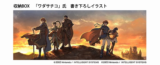 ファイアーエムブレム 封印の剣/烈火の剣」,オリジナル音源で全曲を ファイアーエムブレム 封印の剣/烈火の剣」,オリジナル音源で全曲を