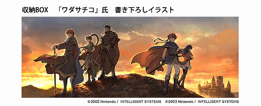 ファイアーエムブレム 封印の剣/烈火の剣」，オリジナル音源で全曲を