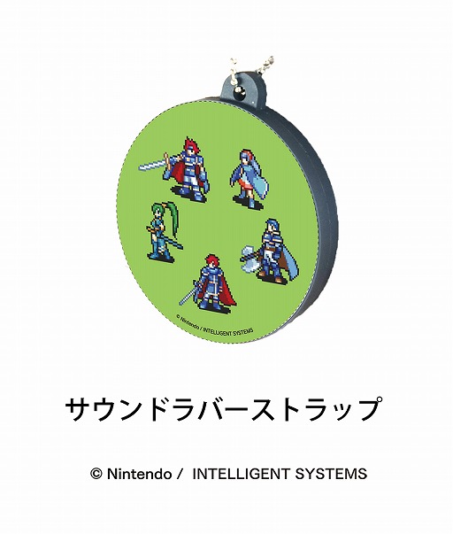 ファイアーエムブレム 封印の剣 / 烈火の剣 ORIGINAL SOUNDTRACK