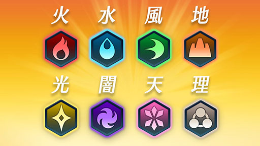 ꡼ No.006Υͥ / ֥ե֥ ҡפǿȡ꡼3ءͥ פ鿷䥢åץǡȾ