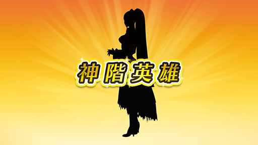 ꡼ No.007Υͥ / ֥ե֥ ҡפǿȡ꡼3ءͥ פ鿷䥢åץǡȾ