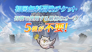 ꡼ No.010Υͥ / ֥ե֥ ҡפǿȡ꡼3ءͥ פ鿷䥢åץǡȾ