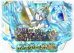 ���������꡼ No.001�Υ���ͥ������ / �������������α�ͺ�ˤʤäƻ���֥ե�����������֥�� �ҡ��������פΥ��٥�ȡ�Ʃ��β�ɱ �������פ�12��28���˥�������