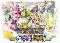 ���������꡼ No.017�Υ���ͥ������ / ��������Ĥ����������˥���֥롼�Τ�����ܡ��֥ե�����������֥�� �ҡ��������פΥ��٥�ȡ������Ƥ����פ�3��19���˥�������