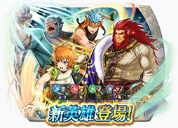 ���������꡼ No.017�Υ���ͥ������ / �֥ե�����������֥�� �ҡ��������פ˥����ͥ������Ƥ��о졣����ͺ�������٥�ȡ֥��ꥢ�ˤơפ�4��10���˥�������