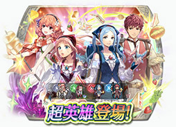 ���������꡼ No.001�Υ���ͥ������ / �֥ե�����������֥�� �ҡ��������פǥ��٥�ȡֹԳڤε���פ�4��19���˳��롣�����奢��������Ȥʤä��ե����顤�ե��ꥷ����4̾������