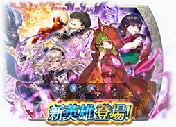 ꡼ No.001Υͥ / ҡѤΥ।٥륯Ȥ4ͤοͺ֥ե֥ ҡפǥ٥ȡְǤŻͺפ510˥